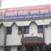कॉपीकांड: एमबीबीएस डॉक्टर बढ़वाता था नंबर, दिल्ली से पकड़कर भेजा जेल