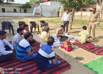 पुलिस लाइन में बनेगा एसटीएफ के लिए चार मंजिला भवन