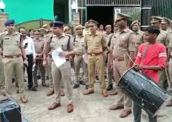 सट्टेबाज अंकुश की पुलिस ने की संपत्ति जब्त
