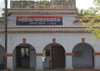 कस्टडी में हेमरेज-4/  मरीज को मेदांता में ले जाने के लिए चल रही बात