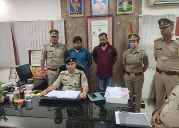 बीएएमएस की कॉपी बदलने के मामले में दो आरोपी और पकड़े