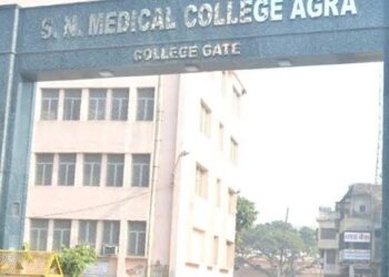 84 करोड से बनी सर्जरी इमारत के 8 साल में ही गिरने लगे पत्थर