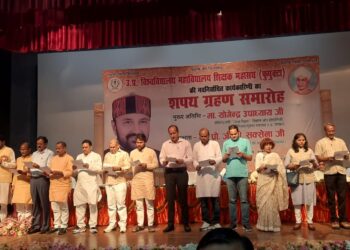 अनुदानित महाविद्यालयों में स्ववित्तपोषित शिक्षक तीन-तीन हजार रुपए में अध्यापनरत हैं, दुख की बात: योगेंद्र उपाध्याय