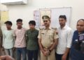 खेरागढ़ पुलिस ने तीन शातिर लुटेरों को पकड़ा