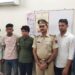 खेरागढ़ पुलिस ने तीन शातिर लुटेरों को पकड़ा