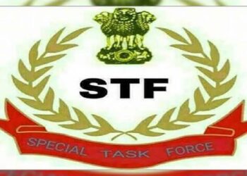 कई अधिकारियों और कर्मचारियों से एसटीएफ कर रही पूछताछ