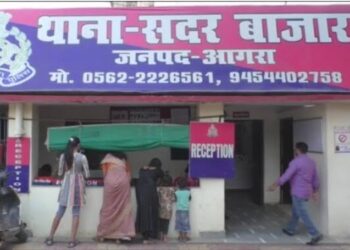 घर पर बिना बताए फेसबुक फ्रेंड से मिलने के लिए दिल्ली से आगरा चली आई किशोरी