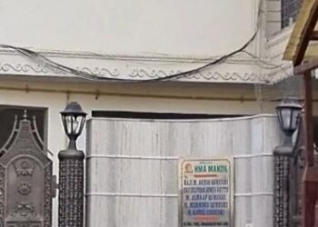 HMA ग्रुप ने सरेंडर किए 100 करोड़ रुपये