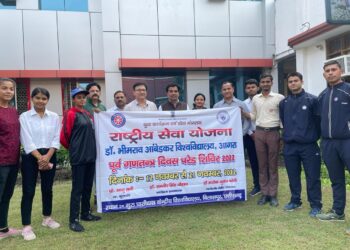 पूर्व गणतंत्र दिवस परेड शिविर में विवि के सात स्वयंसेवकों का हुआ चयन