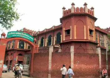 आउटसोर्सिंग कर्मचारियों से कंपनी कर रही अवैध वसूली, राजभवन ने दिए जांच के आदेश