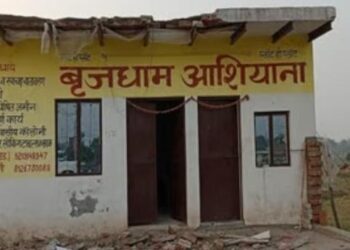 ब्रज धाम आशियाना पर चला एडीए का बुलडोजर