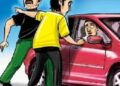 दिल्ली से कार बुक करा कर लाए लुटेरे, ड्राइवर को अछनेरा में फेंक कार लूट ले गए