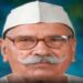 पांच बार विधायक रहे चौधरी बदन सिंह का निधन
