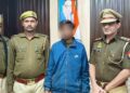प्रेमिका के दूसरे प्रेमी को सबक सिखाने को किया उसके भतीजे का अपहरण