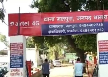 मलपुरा से दो सगी बहनें गायब, परिजन तनाव में