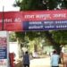 मलपुरा से दो सगी बहनें गायब, परिजन तनाव में