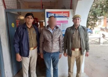 बैंक से लिया प्रॉपर्टी पर 26 करोड़ का लोन, धोखाधड़ी कर बेच दी चार प्रॉपर्टी