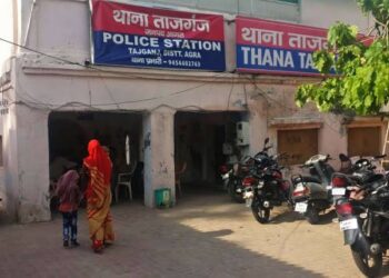 लूट की फर्जी सूचना देकर पुलिस को बना दिया चकरघिन्नी