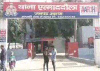 एत्माद्दौला में हॉस्पिटल संचालक और उसके दोस्त ने रिसेप्शनिस्ट के साथ कई बार किया दुष्कर्म
