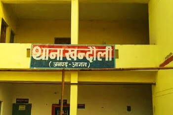 ट्रक हाईजैक की फर्जी  सूचना से मचा हड़कंप
