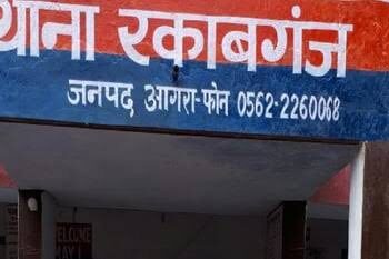 400 वाली नकली जींस ब्रांडेड टैग लगाकर बेच रहे थे चार हजार में