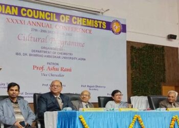 शोध के साथ-साथ सामाजिक जिम्मेदारी निभाने के लिए आगे आएं: बघेल