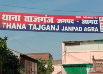 ताजगंज में युवक की हत्या कर जलाया शव