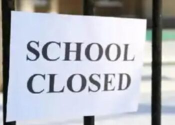 14 जनवरी तक बंद रहेंगे  12वीं तक के स्कूल
