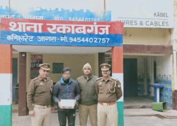 विवेक का एक और साथी पकड़ा गया, विवेक पर 25 हजार का इनाम