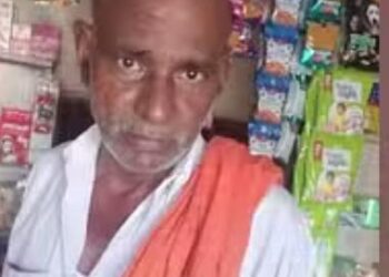 शाहगंज में ऑटो चालक की गोली मारकर हत्या