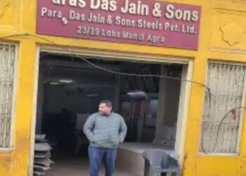 बिल्डर मुकेश जैन के यहां ईओडब्ल्यू की रेड