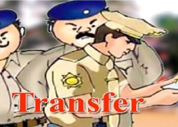 पुलिस आयुक्त ने किए कई थाना प्रभारियों के तबादले
