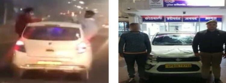 रील बनाने के लिए कर रहे थे स्टंट, एक गिरफ्तार