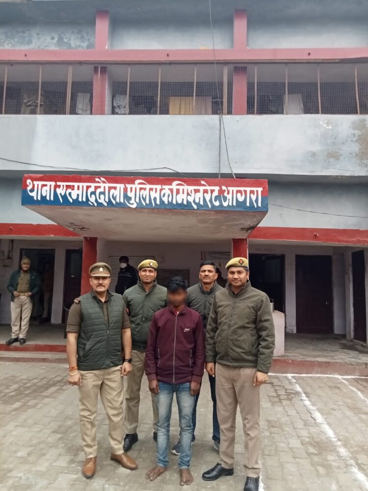 एत्माद्दौला पुलिस ने पकड़ा 10 हजार का इनामी