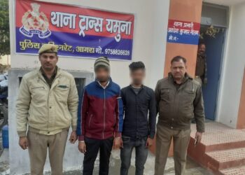 दिल्ली निवासी व्यक्ति का अज्ञात में किया संस्कार, परिजन बोले हत्या की गई