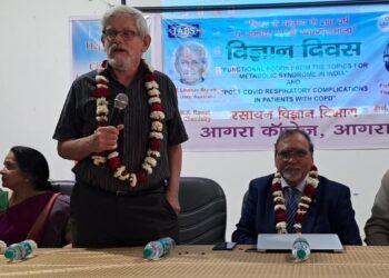 भारत की वनस्पतियां औषधीय गुणों से परिपूर्ण: लिंड्से ब्राउन