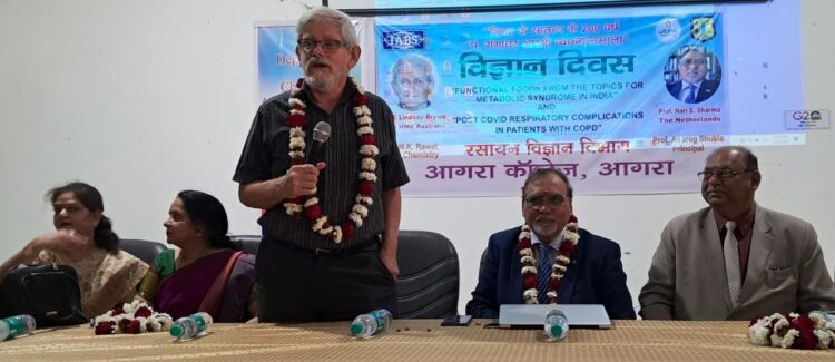 भारत की वनस्पतियां औषधीय गुणों से परिपूर्ण: लिंड्से ब्राउन