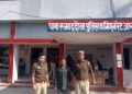 एत्माउद्दौला थाना पुलिस ने पकड़ा दस हजार का इनामी