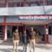 एत्माउद्दौला थाना पुलिस ने पकड़ा दस हजार का इनामी