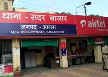 शोहदे से परेशान 11वीं की छात्रा ने दी जान