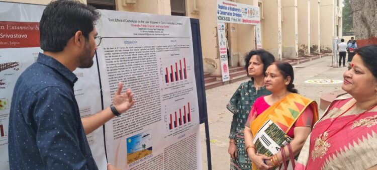 प्रत्येक पौधे एवं प्राणी का संरक्षण आवश्यक: प्रो. बीडी जोशी
