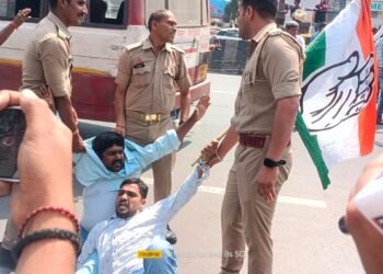 हाईवे पर प्रदर्शन कर जाम लगाने वाले कांग्रेसियों पर मुकदमा