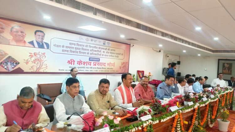 ब्लॉक प्रमुख की चुनाव प्रक्रिया में बड़ा परिवर्तन होने के दिए डिप्टी सीएम ने संकेत