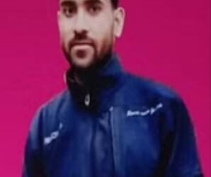 क्रूरता: खेड़ा राठौर में भाई की आंख फोड़ी, सिर और पैर काटे, हत्या से फैली सनसनी