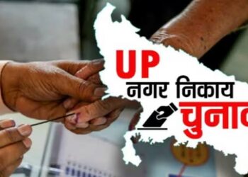 निकाय चुनाव की अधिसूचना जारी, आगरा में चार मई को चुनाव