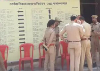 पुलिस की मुस्तैदी के बीच निकाय चुनाव के लिए नामांकन प्रक्रिया शुरू