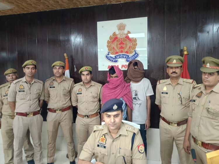 न्यू आगरा थाना पुलिस ने पकड़े दो शातिर लुटेरे
