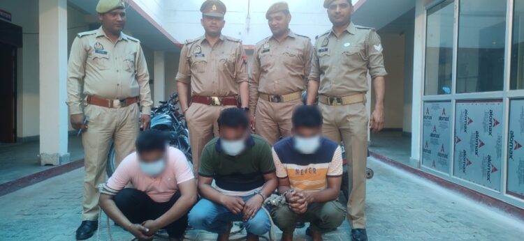 आईपीएल मैच पर सट्टा लगाने वाले तीन लोग गिरफ्तार