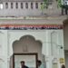 जगदीशपुरा में कलयुगी बेटे ने की मां की हत्या