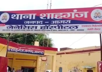 शाहगंज में दो पक्षों में पथराव